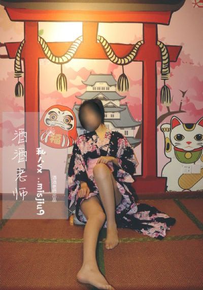 电锯人第一季在线观看完整版高清
