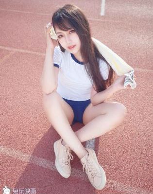 特殊精油