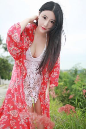 欲望锁链