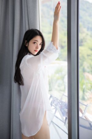 家有仙妻2