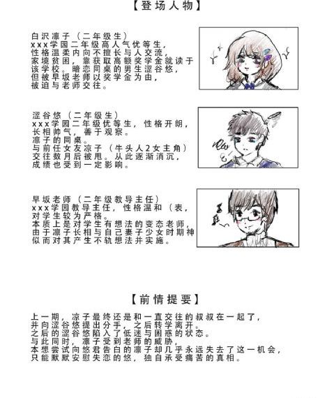 acg官网进入