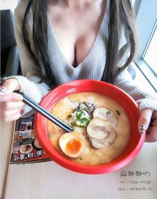 饺子3